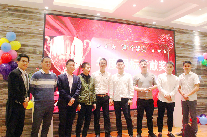 凝心聚力,筑夢致遠——2019派勤工控迎新晚會圓滿落幕 凝心聚力,筑夢致遠——2019派勤工控迎新晚會圓滿落幕
