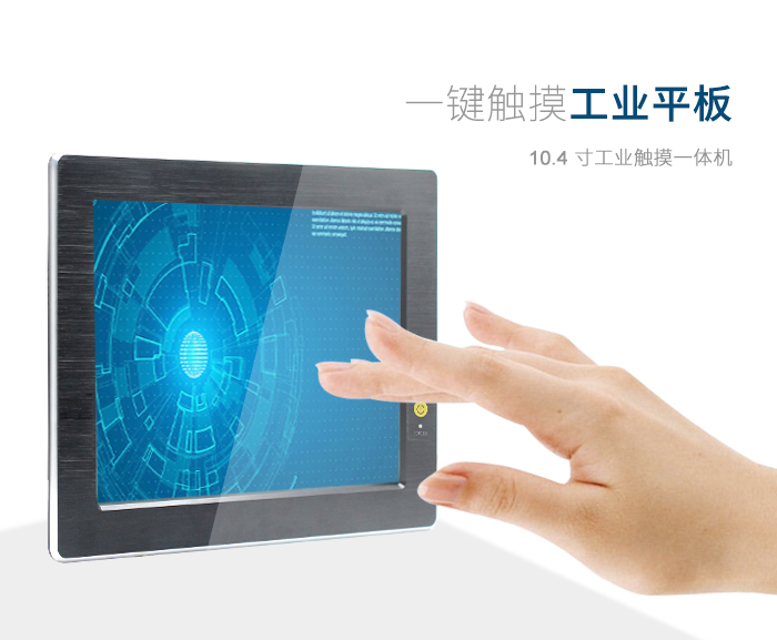 如何通過(guò)網(wǎng)絡(luò)實(shí)現(xiàn)工控機(jī)的數(shù)據(jù)共享呢? 如何通過(guò)網(wǎng)絡(luò)實(shí)現(xiàn)工控機(jī)的數(shù)據(jù)共享呢?
