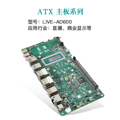 AI · 物聯(lián)，共創(chuàng)未來 | 派勤受邀參加2024年臺北國際電腦展