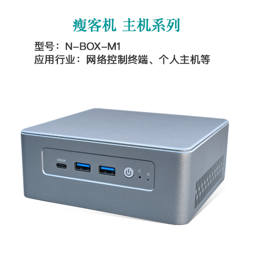 AI · 物聯(lián)，共創(chuàng)未來 | 派勤受邀參加2024年臺北國際電腦展