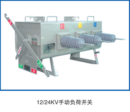 不停電檢修設(shè)備有哪些好處？